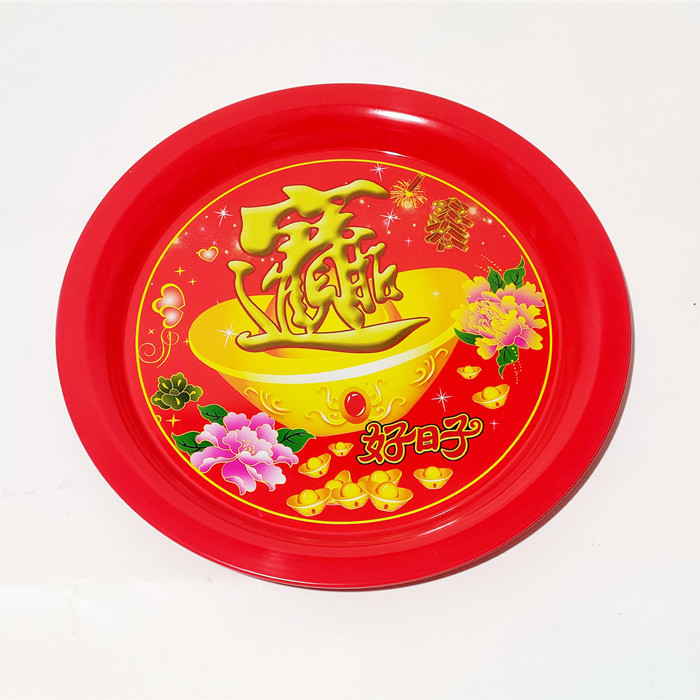 Fuping Disc Red Disc Wedding Plate Fruit Plate Iron Plate Imitation Plastic Plate Wedding Banquet Toast Plate