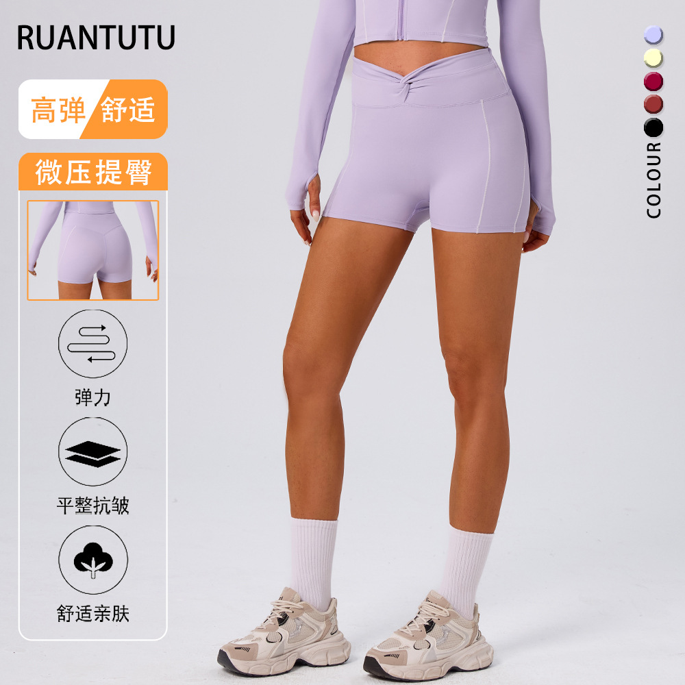 Desnudo transfronterizo Kink Fitness panty mujeres desnudo hip lifting line running shorts de yoga