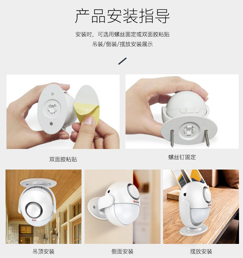 P6WP7详情刻锐_21.jpg