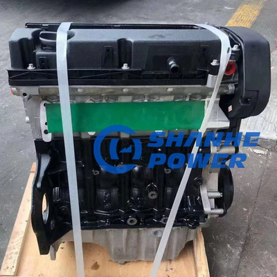 Engine assembly Motor 2H0 Suitable for