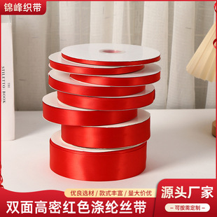 0.6cm-5cm�tɫ�z�� DIY��c�b����Y���� ��]�ʎ����b�������l