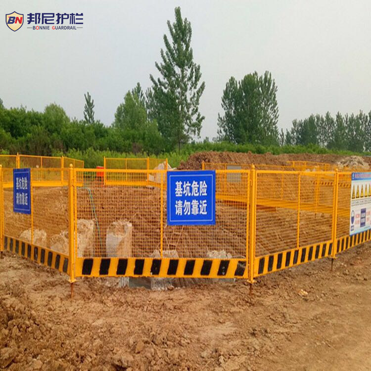 基坑护栏网施工警示防护隔离栏地铁工地护栏建筑临边防护网