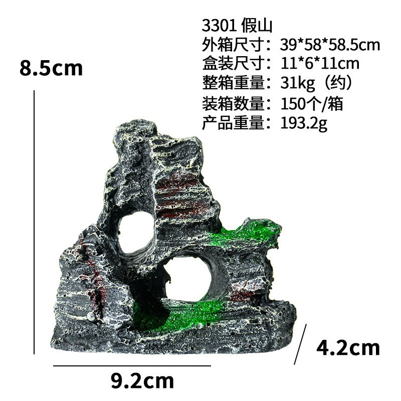 Pecera resina rocalla acuario decoración paisajismo piedra conjunto simulación montaña agua corriente rocalla puente refugio casa