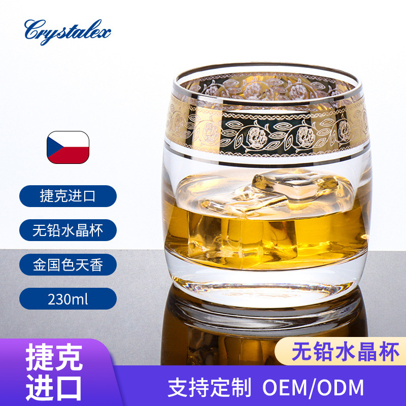 Vaso de cristal checo importado con decoración dorada, vaso de whisky tallado a mano con fondo grueso, vaso para licor, vaso de whisky.