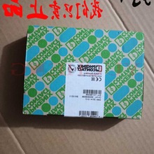 全新原装菲尼克斯ELR W3-24DC/500AC-2I 2297031混合型电机起动器