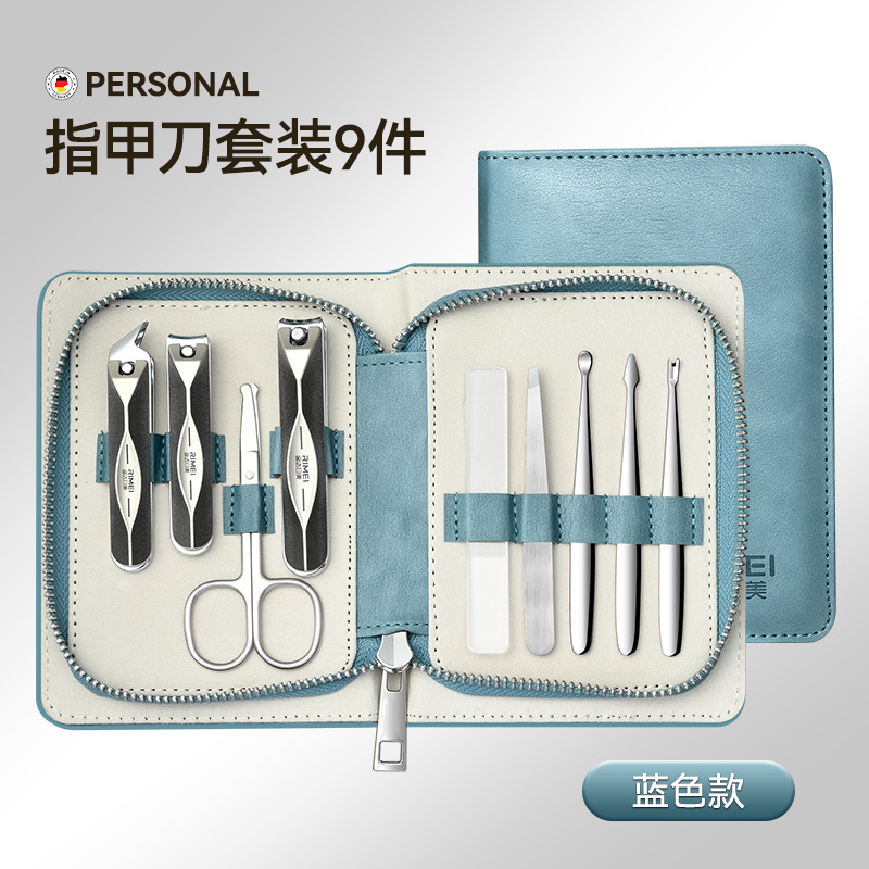 Nail groove cucharas conjuntos de pinzas de uñas de piel muerta Jinda Japón y los Estados Unidos spot pinzas de garganta cortadoras de uñas domésticas portátiles