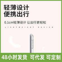 �m��2024���A��matepad11�P�۱��o��Air11.5s��sҫV8Pro����ܛ��