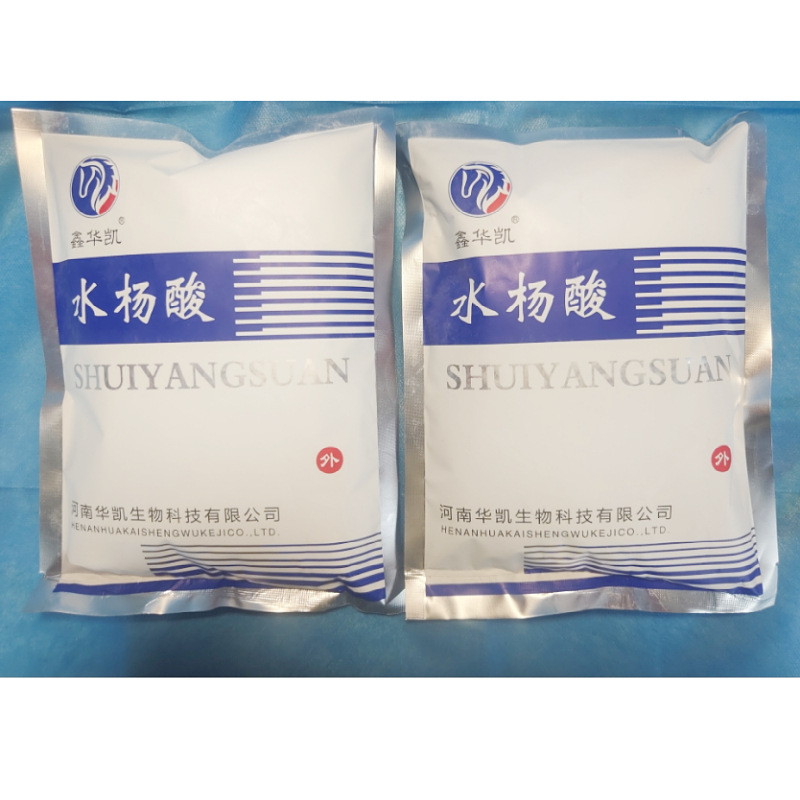 微信截图_20250302111024_8228