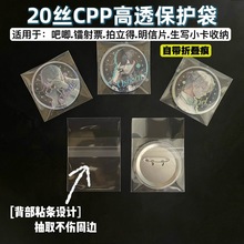 ͸�������Է�������ñ��o�׺�20�z����Ƭ�ռ{��������ճ��