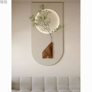 Wabi-Sabi Cream Style Decorative Painting Green Plant Sofa Background Wall Mural Minimalist Sandstone Atmosphere Lamp with Entrance Hanging Painting