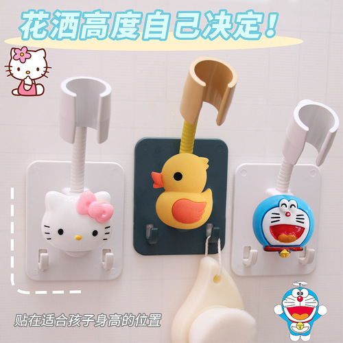 Bathroom nozzle shower holder punch-free shower fixed adjustable lotus flower base shower seat