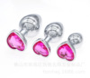 Metal set heart shaped, toy suitable for men and women, door plug, wholesale, aluminum alloy, 3 piece set