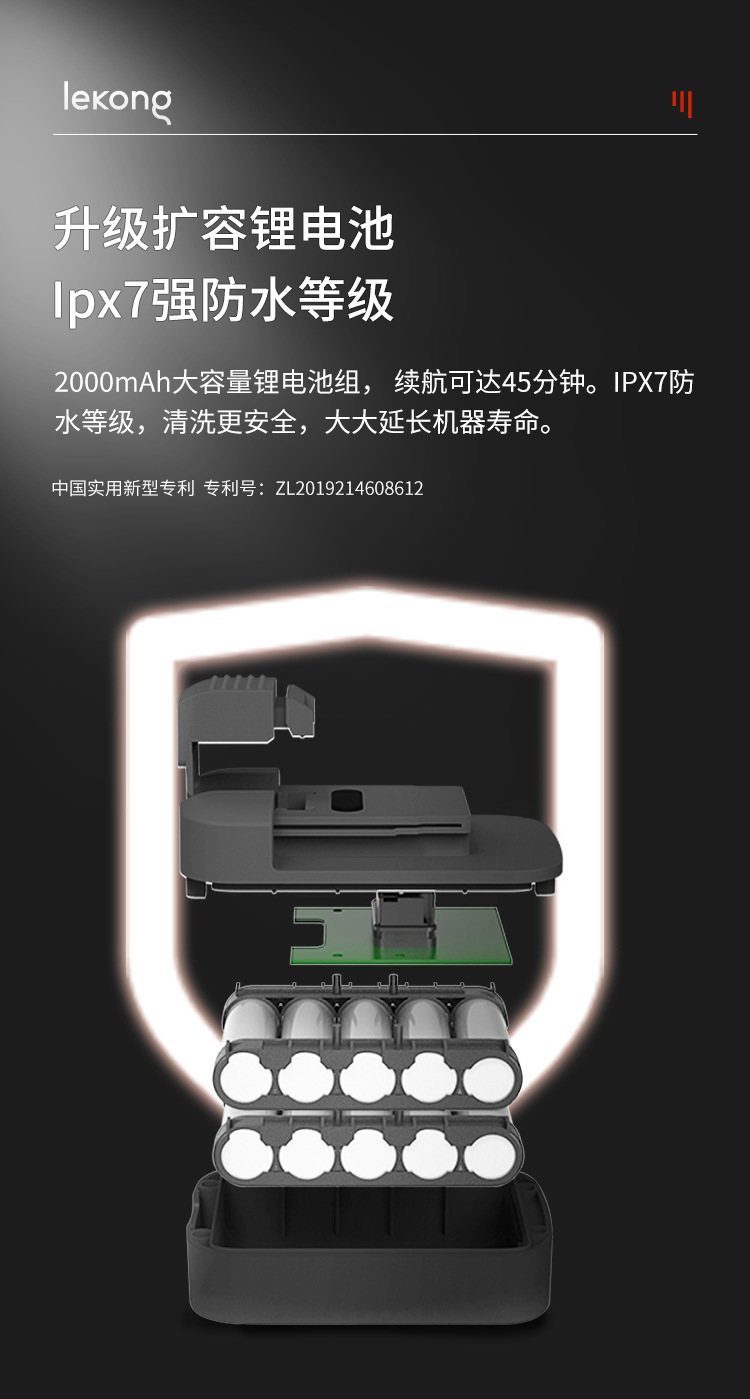 Lekong Wireless Portable Cleaning Machine, Household High-Power Flushing Water Gun, Portable Small Car Wash