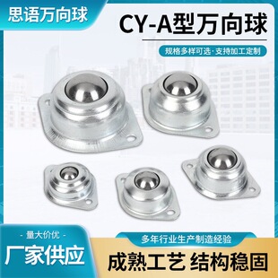 ţ��݆�L���f����CY-15-2�Ӻ�����������P�һ��ţ���S��