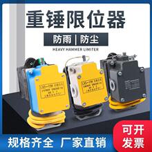 ���N��λ��늄Ӻ��J���ؙC��܇��܇������܇�����ȫLX3�г��_�P