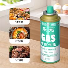 ��ʽ�t��ޱ�yʽ���⿨�Št����Һ����ȼ����˹���wС��ƿú���