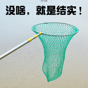 4.4m High-Power Stainless Steel Fishing Nets Nylon Net Bag 3m Fishing Nets 2.5m Fishing Nets Fishing Net Factory