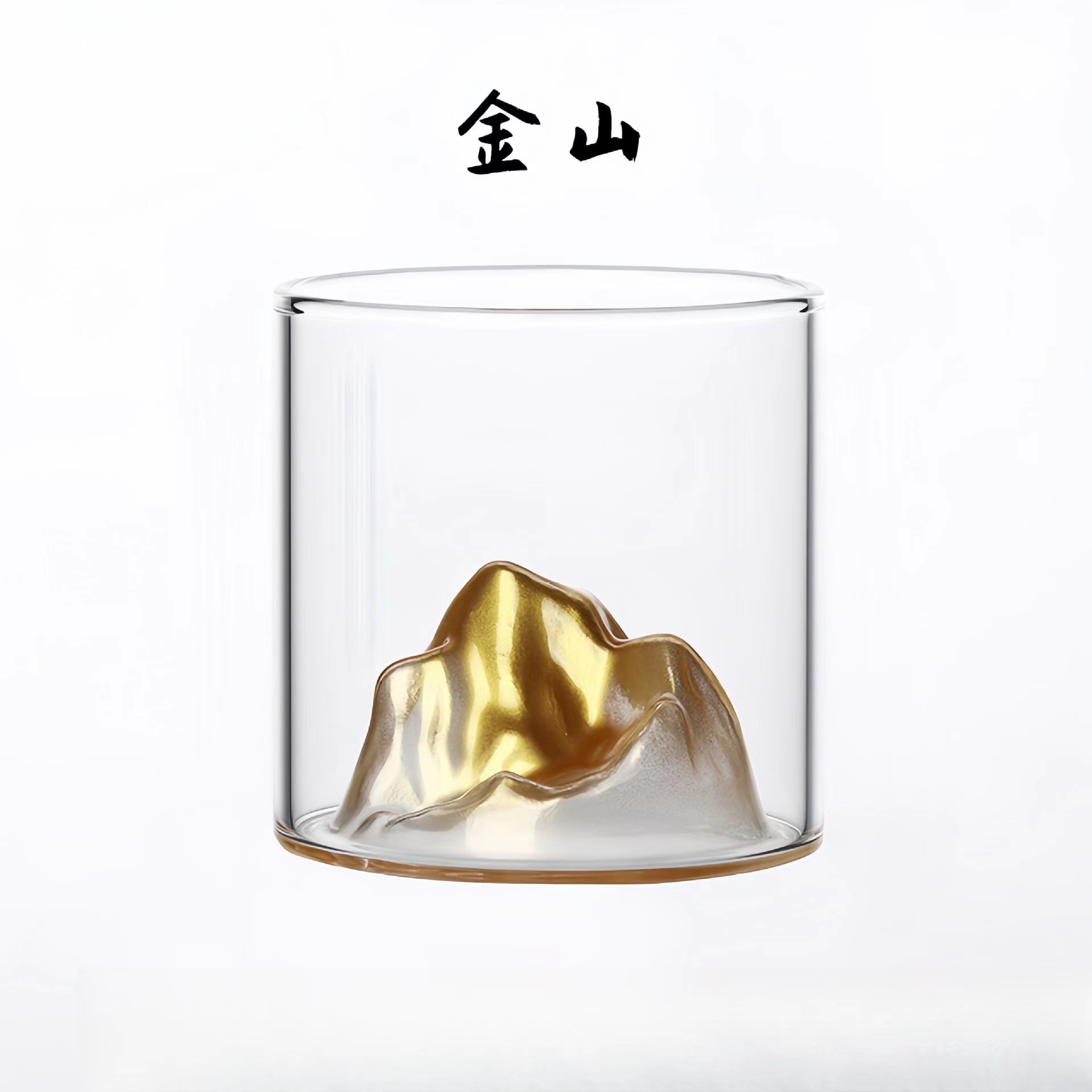 금산 8cm*9cm
