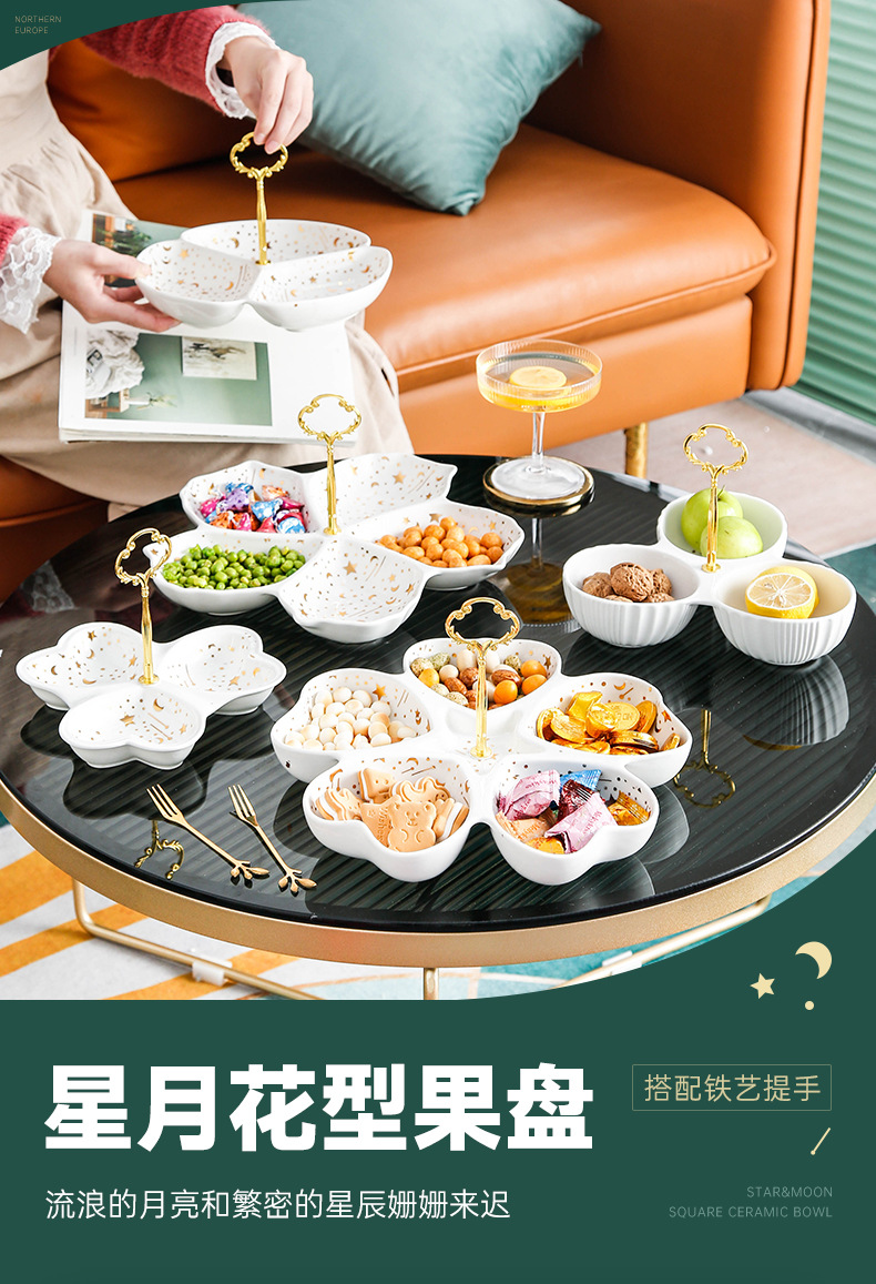 花型风格果盘_01