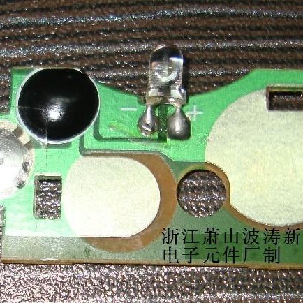 IC 130*93707726电子音乐芯片上用的电阻元件、电阻器产品等配件