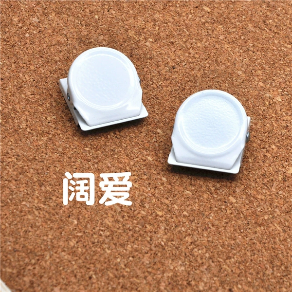 Two (white clips)