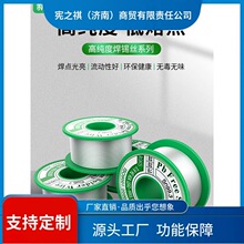 ԃ~�ºɻ��߼��ȟo�U���a�z0.8mm��ϴ�͜حh���a�z������о�a��50