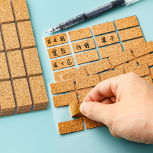 软木便签不干胶贴纸厨房防水防油自粘式无痕不留胶记号分类标签贴