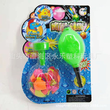 ���a���Ƹ��Nˮ�򏗹�������ƹ���򘌽M�����b���ٛƷ