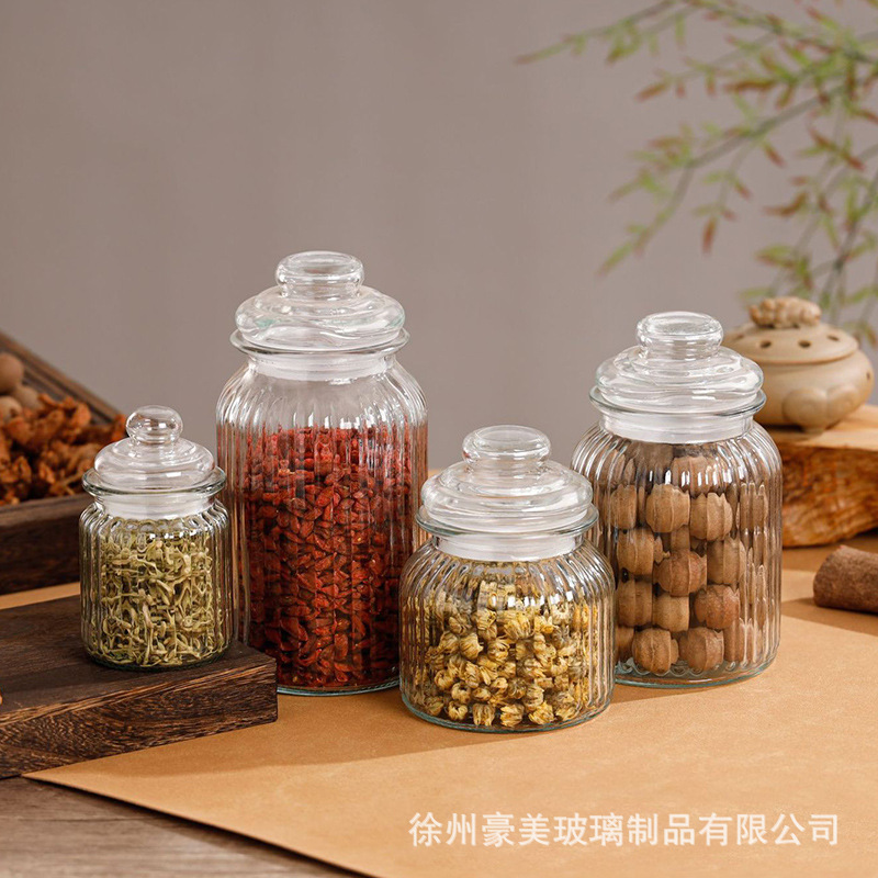批发厨房玻璃密封罐竖条纹食品调料瓶杂粮罐喜糖密封罐透明酱菜瓶