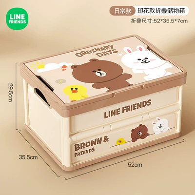 Car storage bag/box Folding Box Car Trunk - double-sided-print-everyday-carry-large-56l-capacity-with-handlefoldable