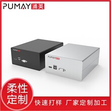 160*80铝合金 PCB外壳 耳放 功放壳体 diy 铝外壳仪表机箱