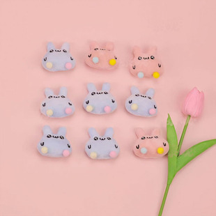 QwQ ë��С��ë�q�o�Ͽ�ͨ����������b�l�Ь������ DIY �b�