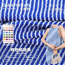 240G�pɫŤŤ�l���� �찱���w�Ứ���˼yᘿ��� ���Ĵ�וr�b����