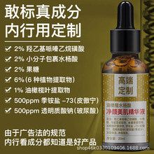 2%ˮ�������ϙ�Ƥ�������@�}-73�����R�X�{��������߱����AҺ