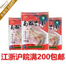 �����L �ϘO�r��60g �~�D�r�۳�β�� �a�~�c�~ �D���r�����D �N��