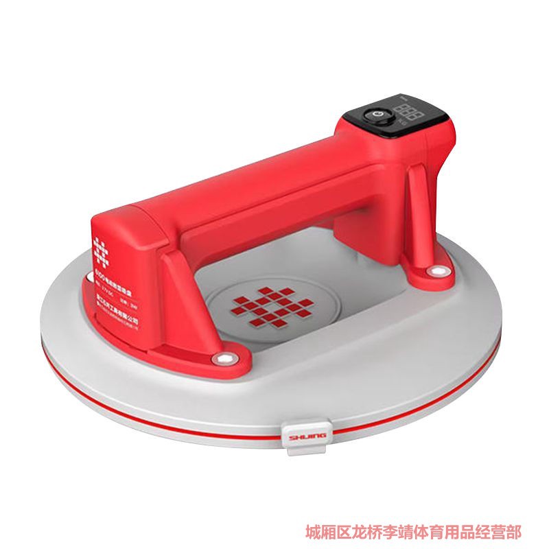 石井电动吸盘自动补气真空强力重型玻璃神器地砖搬运瓷砖吸提器