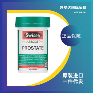 ����Swiss/e˹�SԊ���Ѽt����ؙ�������ʿǰ�н��� ǰ�п�Ƭ50��