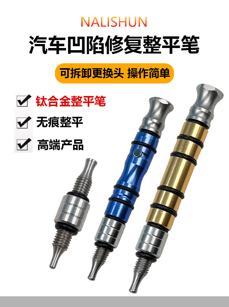 Tool Cart for Repairing Ice-Damaged Car Dents, Car Bodywork Pen, Hail Dent Shaping Pen, Flat Dent Pen