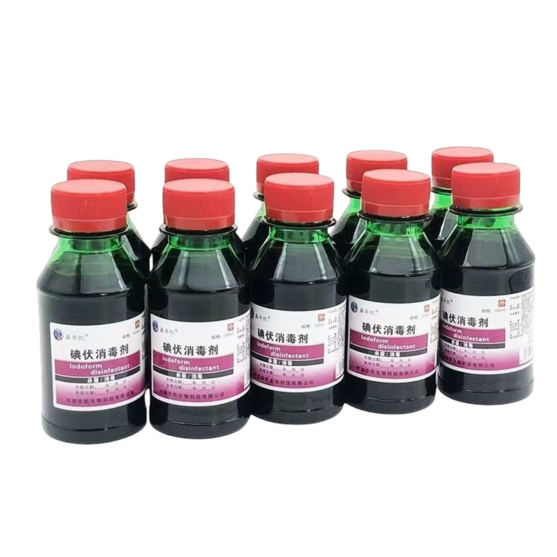 Иодофорный дезинфицирующий медицинский раствор около 100 мл, водный раствор дезинфицирующего средства для кожи Xinhua Kai, иодофорный дезинфицирующий раствор