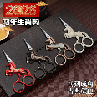 �羳���ǫF�R����Ф���Ї��L�͹�ʮ�ֽ�������ˇ�����^�h��С����