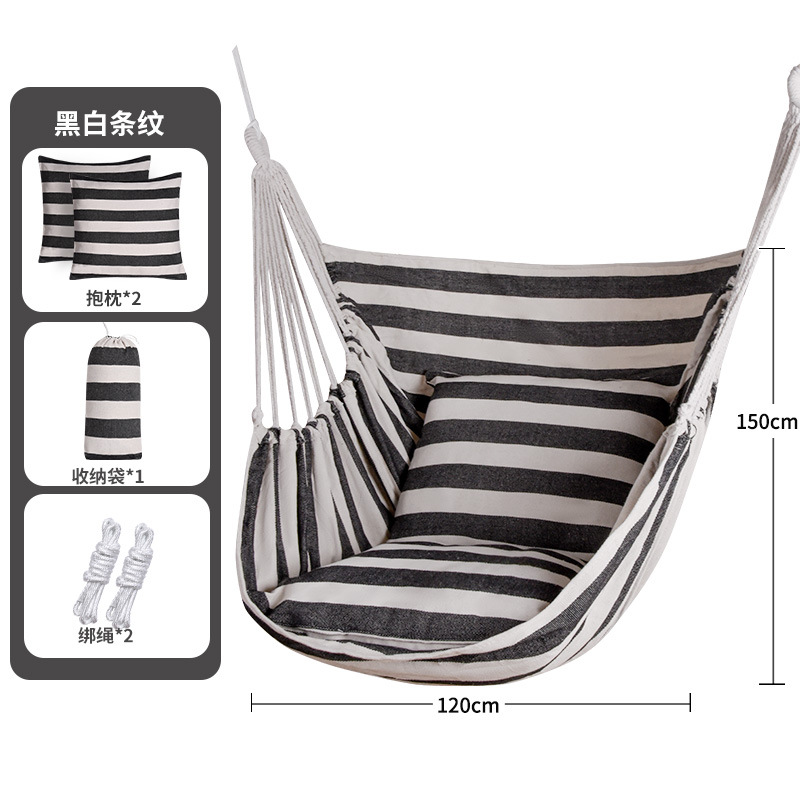 두꺼워지고 확대된 흑백 줄무늬 크기 150*120+대형 베개 2개+끈+수납 가방