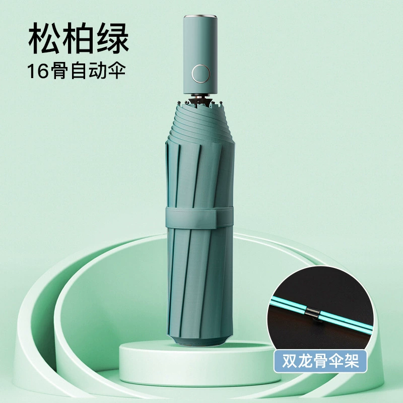 Automatic handheld big umbrella, fully automatic, custom-made