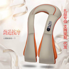厂家批发按摩披肩 捶打肩颈按摩器 多功能电动颈部按摩仪敲打披肩