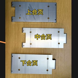 卷闸门;其他门窗配件