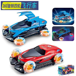 ������݆��ͯ���D����܇늄����܇�Ӹ��Ԅ�360&deg;��݆�w���_�T܇