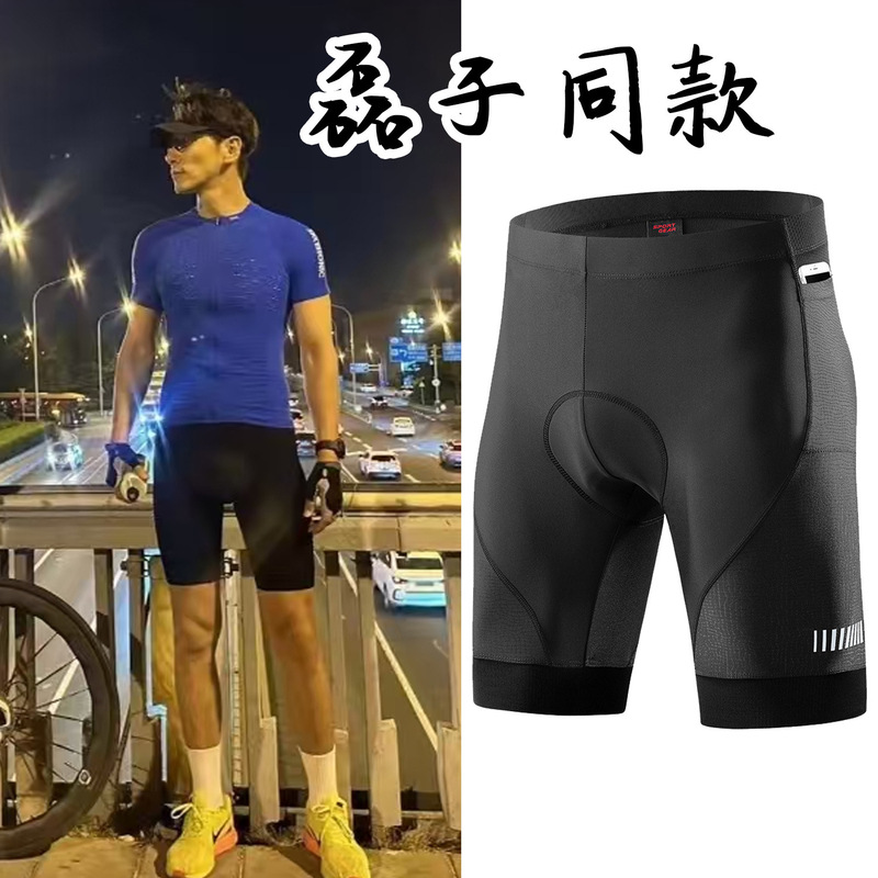 2025 Cross-Border Spring and Summer New Men's Cycling Shorts Night Reflective Road Cycling Bicycle Men's Sports Pants Wholesale