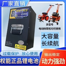 늄��z�ݙC48v���ô������늳��r�ó��ʽ��ݙCˮ�Ì��ÿɳ��