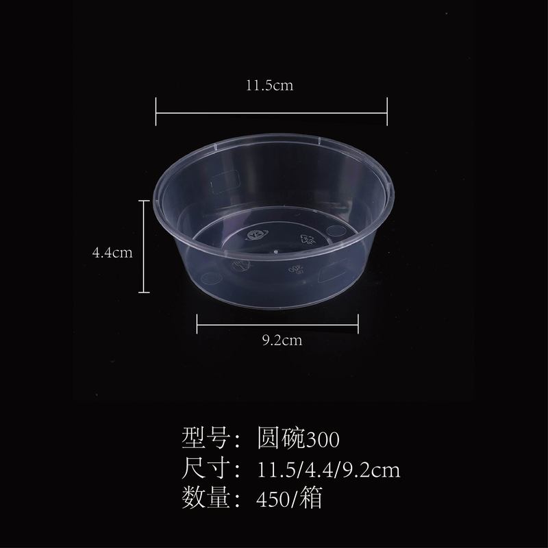 使い捨てのプラスチックの透明な弁当箱の丸い碗の四角い箱の丸いたらいの外で軽食の包装箱のメーカーの現物は供給します。|undefined