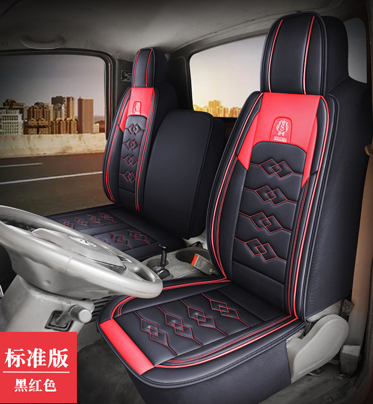 Truck Three-Seat Faw Jiefang Hu Vr Vn Vh Special Seat Cover J6F Ba Ling Lion Tx Truck Four-Season Seat Cushion