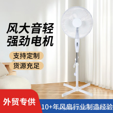 ���ӹ�����������p��������ʽ���L���������̨ʽ�����u�^�ȏS��